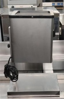 Παγοθραύστης Επιτραπέζιος 20x33x51Cm POLAR Μεταχειρισμένος